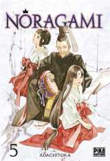 Noragami tome 5