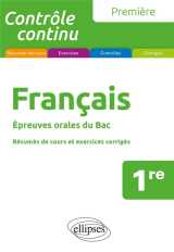 Français. première. epreuves orales du bac.