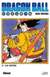 Dragon ball - edition originale tome 17 : une terreur sans precedent