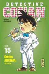Détective conan - tome 15