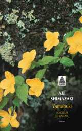 Au coeur du yamato tome 5 : yamabuki