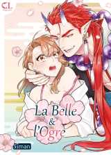 La belle et l'ogre t01