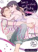 See u on friday, baby violet t02