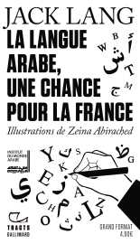 La langue arabe, une chance pour la france