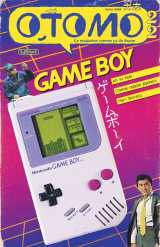 Otomo n°22 - game boy