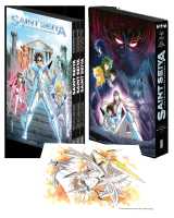 Coffret saint seiya - time odyssey t 1 - 2 - 3 + ex libris
