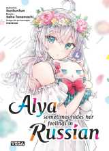 Alya sometimes hides her feelings in russian - tome 4