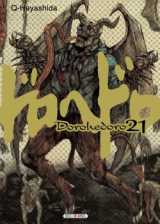 Dorohedoro t21