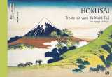 Hokusai - les 36 vues du mont fuji