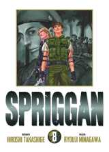 Spriggan - perfect edition t08