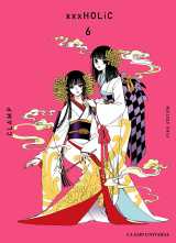 Xxxholic t06