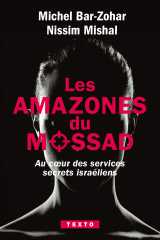 Les amazones du mossad