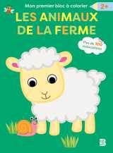 Mon premier bloc à colorier : les animaux de la ferme