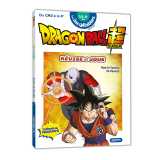 Révise et joue avec dragon ball super - cahier de vacances 2026 - du cm2 au 6e - 10/11 ans