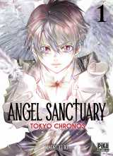 Angel sanctuary t01 - tokyo chronos