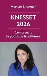 Knesset 2026