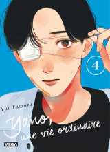 Yano, une vie ordinaire - tome 4