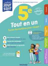 Tout en un 5e
