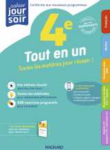 Tout en un 4e