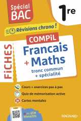 Spécial bac 2026 - compil de fiches français - maths tronc commun + spécialité 1re