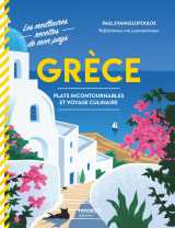 Grèce