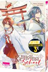 Kamisama school t01 à 3 euros