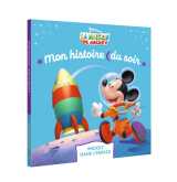 La maison de mickey - mon histoire du soir - mickey dans l'espace - disney junior