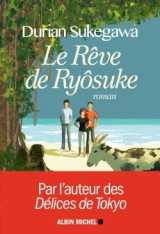 Le rêve de ryôsuke