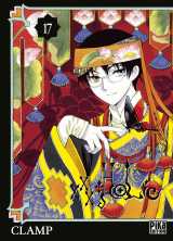 Xxxholic t17