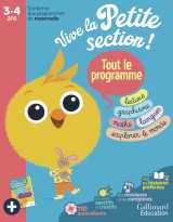 Vive la petite section !