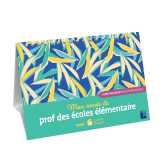Mon année de prof d'élémentaire avec lutin bazar