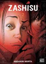 Zashisu t02