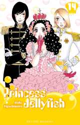 Princess jellyfish t14