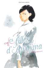 Les filles d'awajima - tome 02