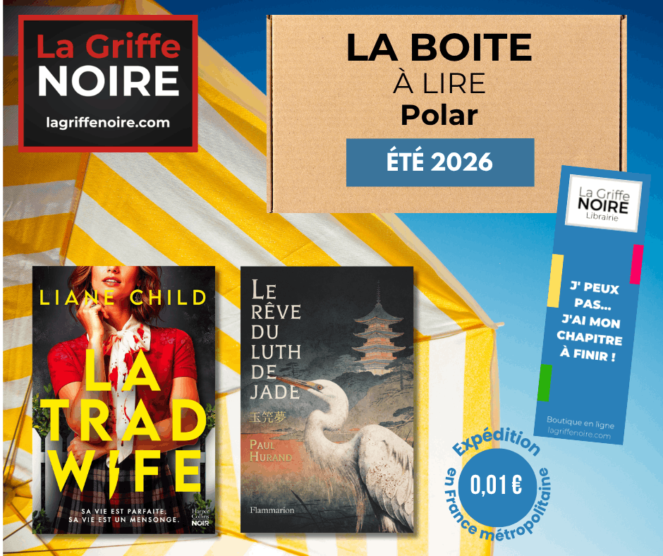 coffret polar - été 2026