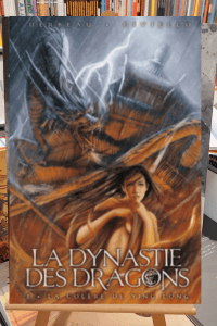 LA DYNASTIE DS DRAGONS - LA COLERE DE YIN LONG (TOME 1) - TIRAGE DE TETE
